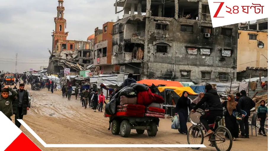 Gaza: ভিটেমাটিও আর থাকবে না, ধুঁকতে থাকা গাজাবাসীদের তুলে আফ্রিকার ভংয়কর এই দেশে পাঠাচ্ছে ইসরায়েল...