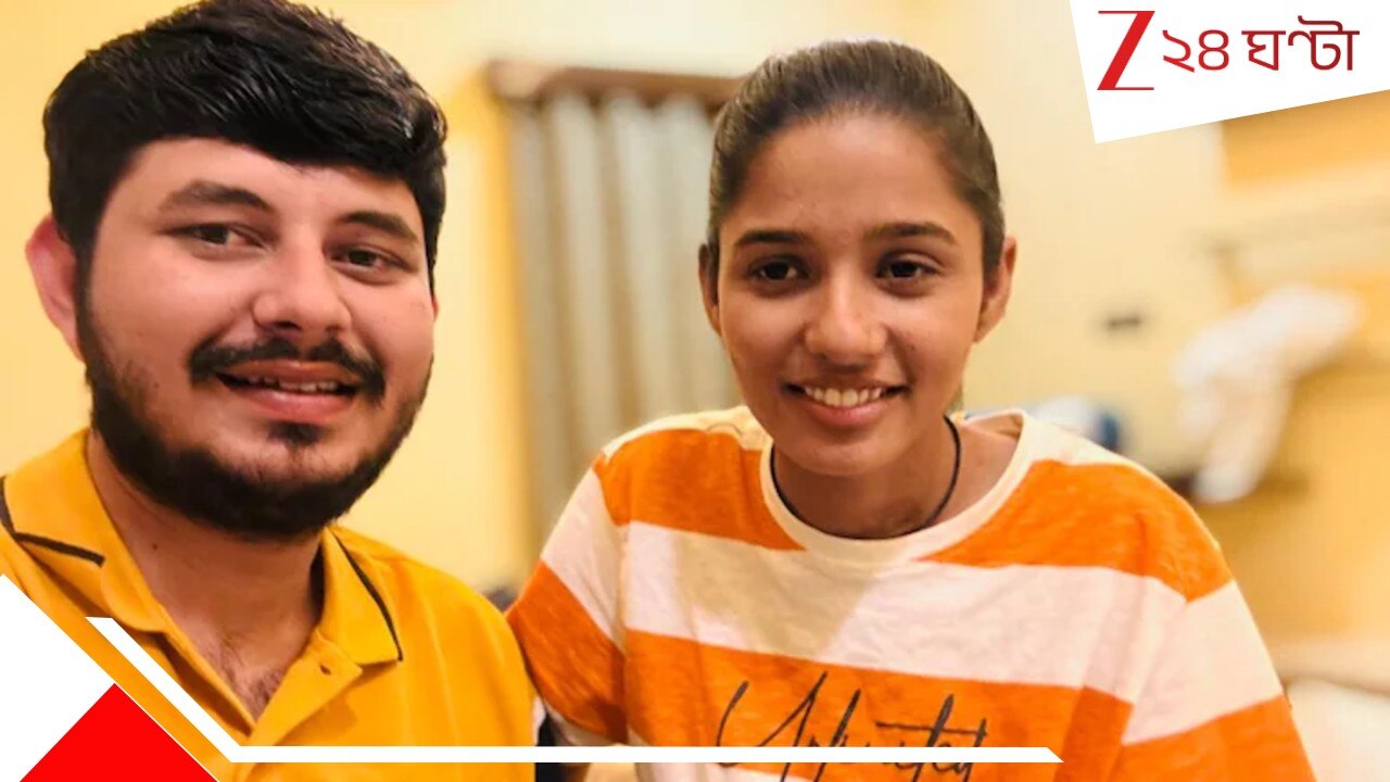 Father Kills Daughter: 'আমাকে বাঁচাও...', প্রেমিককে শেষ মেসেজে করুণ আর্তি! তারপরই বাবার হাতে খু*ন আঠারোর তরুণী...