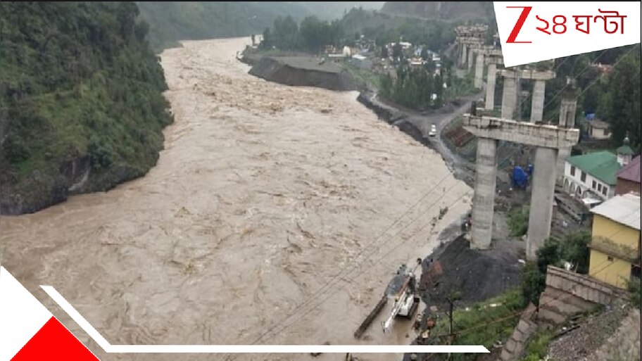 Jammu and Kashmir cloudburst: মুহূর্তেই নরক ভূস্বর্গ! ভয়াল মেঘভাঙা বৃষ্টির ভয়াবহ হড়পাবানে সেকেন্ডেই সাফ হয়ে গেল উপত্যকা...