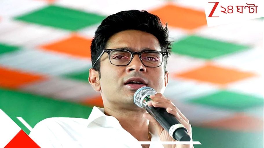 Abhishek Bandyopadhyay: 'কোনওমতেই বাংলায় SIR করা যাবে না! জবরদস্তি করার চেষ্টা করলে, লোকসভা ভেঙে দিতে হবে ...' 