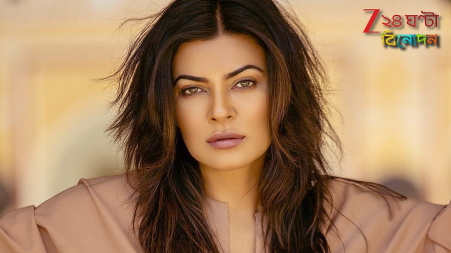 Sushmita Sen: ৮ বছর হাতে কাজ নেই! ওটিটি প্ল্যাটফর্মগুলোর দরজায় দরজায় ঘুরেছেন সুস্মিতা...