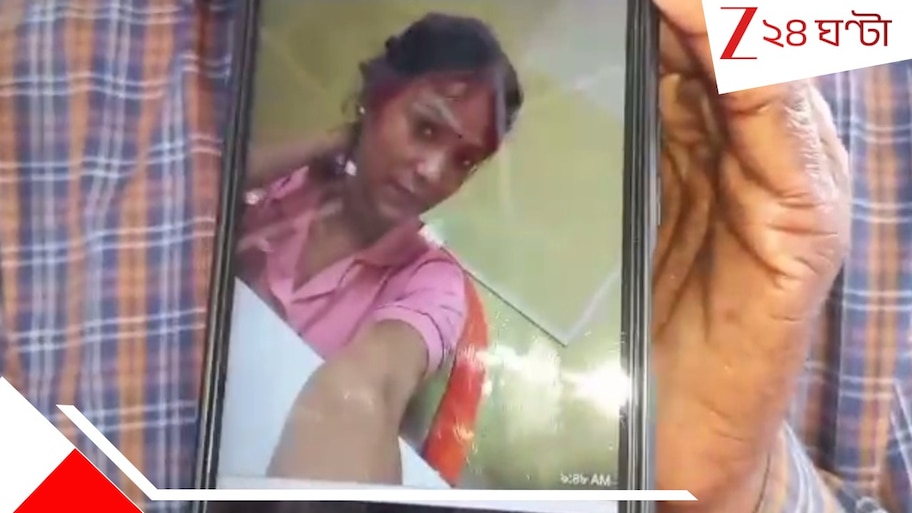 Unnatural Death: ৩ দিন আগে কাজ যোগ, উদ্ধার নার্সের ঝু*ল*ন্ত দে*হ! আ*ত্ম*হ*ত্যা হতেই পারে না, বলছে পরিবার...