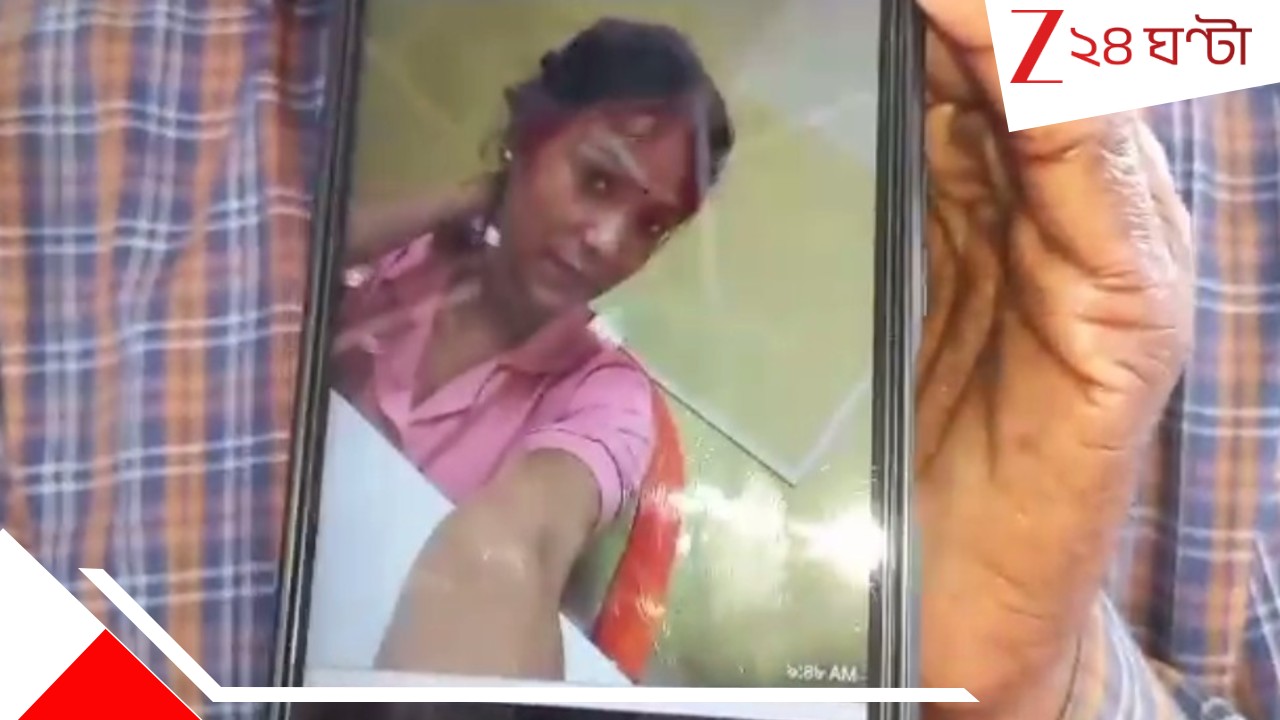 Unnatural Death: ৩ দিন আগে কাজ যোগ, উদ্ধার নার্সের ঝু*ল*ন্ত দে*হ! আ*ত্ম*হ*ত্যা হতেই পারে না, বলছে পরিবার... Unnatural Death: ৩ দিন আগে কাজ যোগ, উদ্ধার নার্সের ঝু*ল*ন্ত দে*হ! আ*ত্ম*হ*ত্যা হতেই পারে না, বলছে পরিবার...