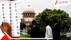 নাম বাদ গেলে আধার দেখিয়েই চ্যালেঞ্জ করা যাবে কমিশনকে, SIR ইস্যুতে বড় 'সুপ্রিম' রায়!