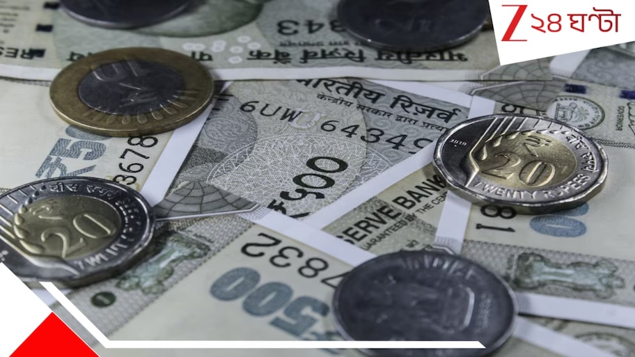 Minimum balance rule in banks: মিনিমাম ব্যালেন্স বাড়ল ICICI-তে, আর HDFC-SBI-PNB ও অ্যাক্সিসে? কোন ব্যাংকে কত? জানুন...