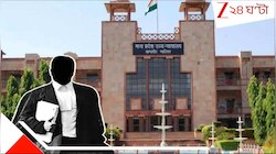 'মহিলাদের অশ্লীল এবং কুরুচিপূর্ণ মেসেজ পাঠানো,জামিন অযোগ্য অপরাধ' মন্তব্য হাইকোর্টের