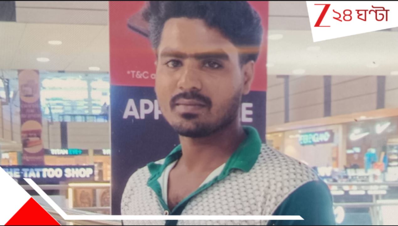 Student Death: ফের  ইঞ্জিনিয়ারিং কলেজের পড়ুয়ার রহস্যমৃত্যু, মাঝ রাতে ছাদেই...নলি আর শিরা...