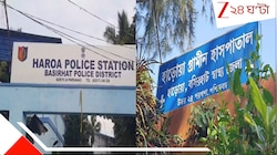 মর্মান্তিক! স্বাধীনতা দিবসের সকালে স্কুলেই বিদ্যুত্‍স্পৃষ্ট প্রধান শিক্ষক ... 