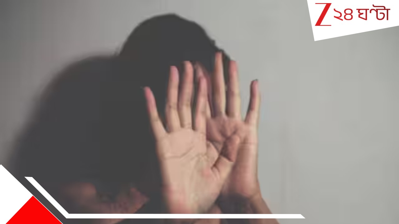Civic Volunteer attacks Nursing Student: প্রেমে প্রত্যাখ্যান! প্রতিশোধে কোপ সিভিক ভলান্টিয়ারের, ক্ষত বিক্ষত অবস্থায় নার্সিং ছাত্রী... Civic Volunteer attacks Nursing Student: প্রেমে প্রত্যাখ্যান! প্রতিশোধে কোপ সিভিক ভলান্টিয়ারের, ক্ষত বিক্ষত অবস্থায় নার্সিং ছাত্রী...