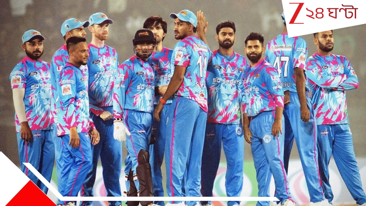 Bangladesh Cricket Board: ৪৬০০০০০০০ টাকার আর্থিক দুর্নীতি! চরম সিদ্ধান্ত বোর্ডের, আর এই ফ্র্যাঞ্চাইজিকে….