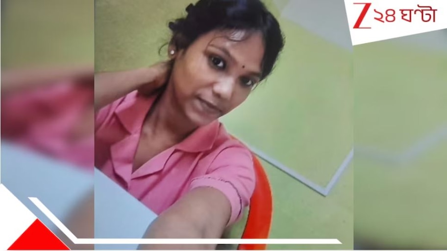 Nurse Death: প্রেমিকের সঙ্গে সম্পর্কের টানাপোড়েন! নার্সের মৃত্যুর ঘটনায় ময়নাতদন্তে গোল...
