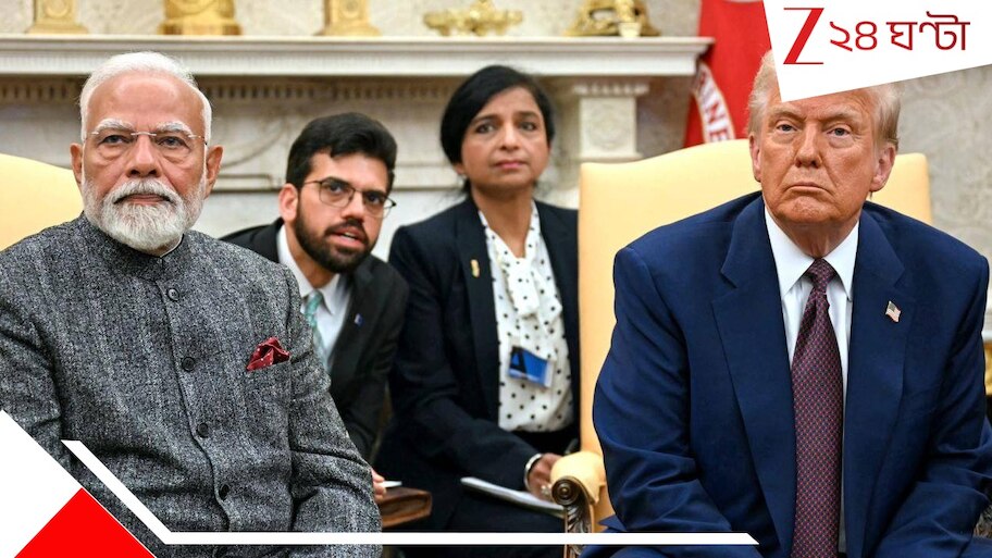 India US Tariff Row: 'রাশিয়ার থেকে তেল কেনা বন্ধ না করলে...!', ফের নয়াদিল্লিকে হুমকি ডোনাল্ড ট্রাম্পের...