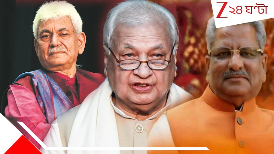Vice President Election 2025: আগামী মাসেই উপরাষ্ট্রপতি নির্বাচন, দেখে নিন বিজেপির সম্ভাব্য প্রার্থী কারা...