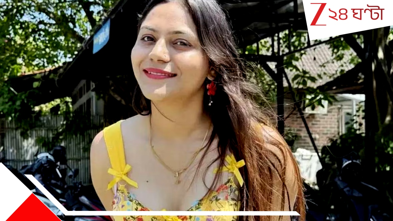 মে মাসে গ্রেফতার