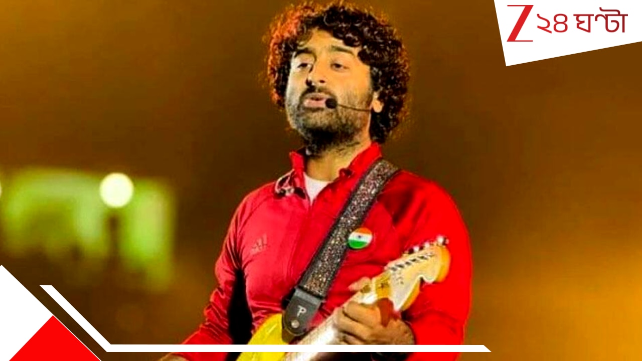 অরিজিত্ সিংয়ের নিরাপত্তারক্ষীদের বিরুদ্ধে হেনস্থার অভিযোগ, থানায় কথা উঠতেই ঘটনায় নতুন মোড়…| Singer Arijit Singhs security personnel tender apologise before police