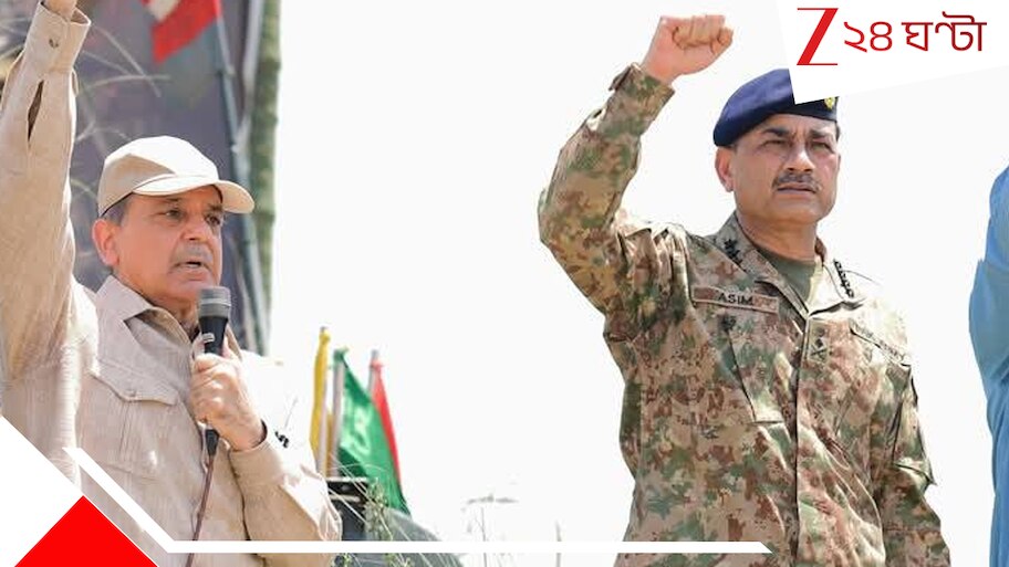 Pak Army Chief Asim Munir: পাক প্রেসিডেন্ট-প্রধানমন্ত্রী বদলের চেষ্টা শুরু হয়েছে! মুখ খুললেন সেনাপ্রধান মুনীর