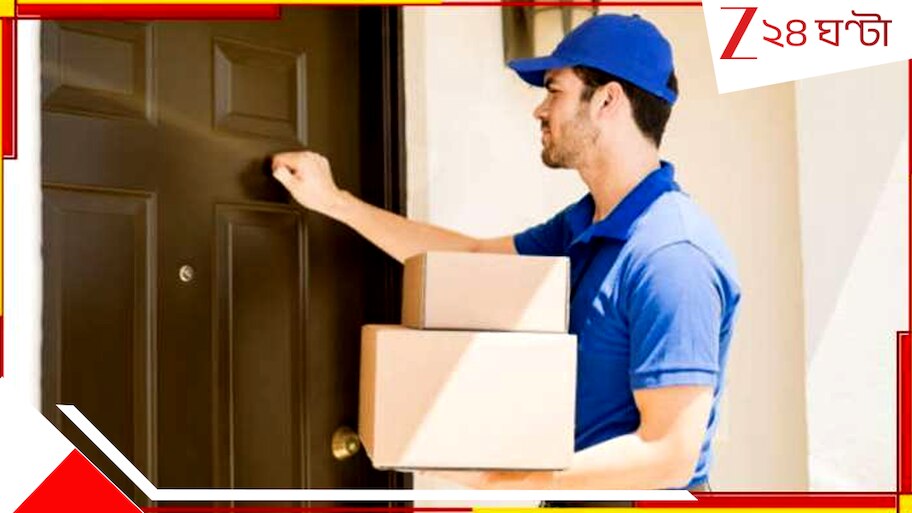 Delivery Boy Shot At: জরুরি ওষুধ ডেলিভারি করতে এসে বারবার ডোরবেল বাজানোয় বিরক্ত, গুলি চালিয়ে দিল 'রোগী'