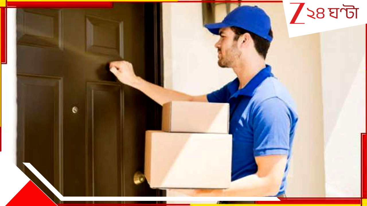Delivery Boy Shot At: জরুরি ওষুধ ডেলিভারি করতে এসে বারবার ডোরবেল বাজানোয় বিরক্ত, গুলি চালিয়ে দিল 'রোগী' Delivery Boy Shot At: জরুরি ওষুধ ডেলিভারি করতে এসে বারবার ডোরবেল বাজানোয় বিরক্ত, গুলি চালিয়ে দিল 'রোগী'