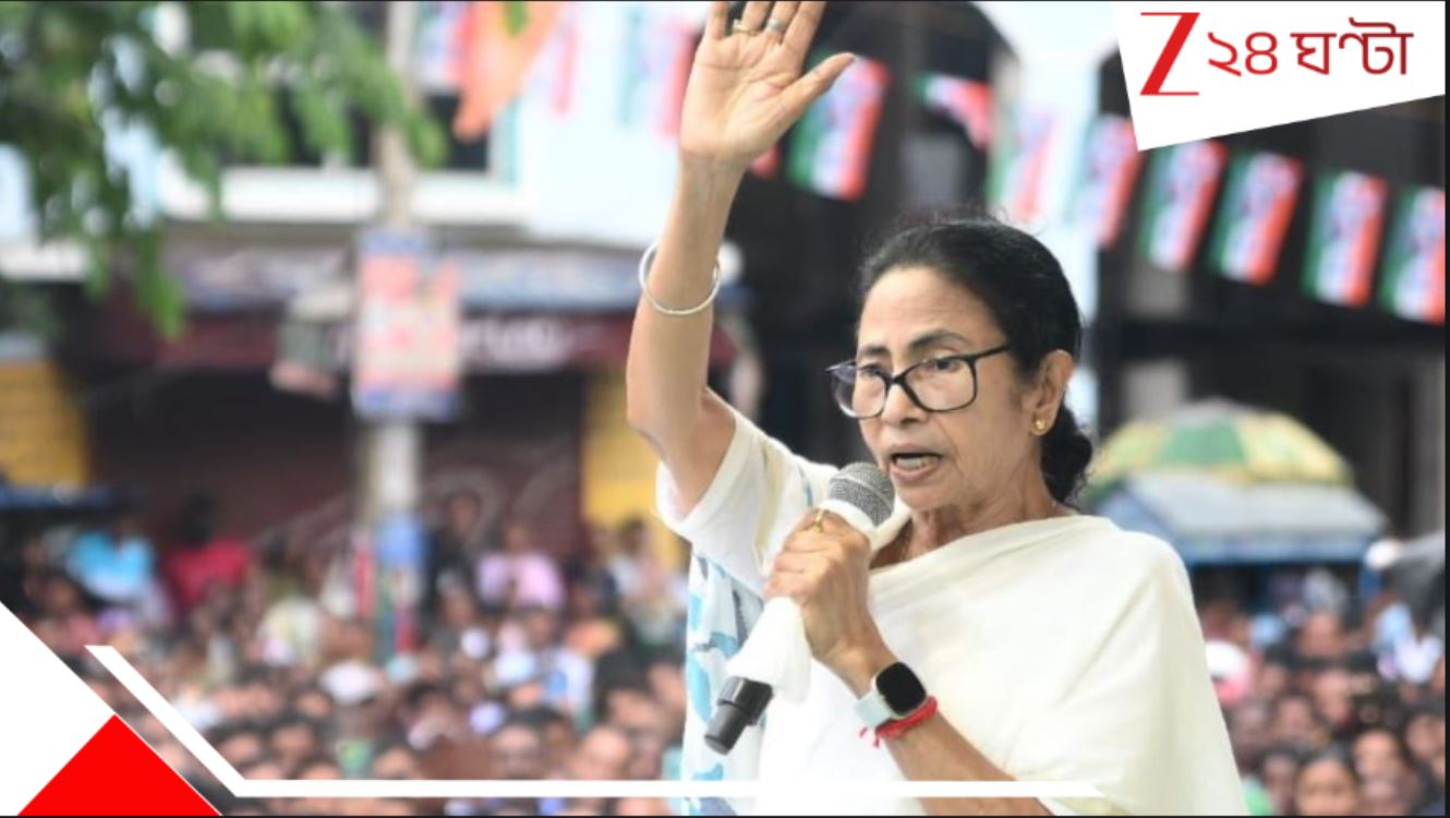 SIR Controversy: রবিরারও তত্পর কমিশন! 'বুঝতে পেরেছে যে, বাংলা কী করতে পারে', বলছে তৃণমূল... SIR Controversy: রবিরারও তত্পর কমিশন! 'বুঝতে পেরেছে যে, বাংলা কী করতে পারে', বলছে তৃণমূল...