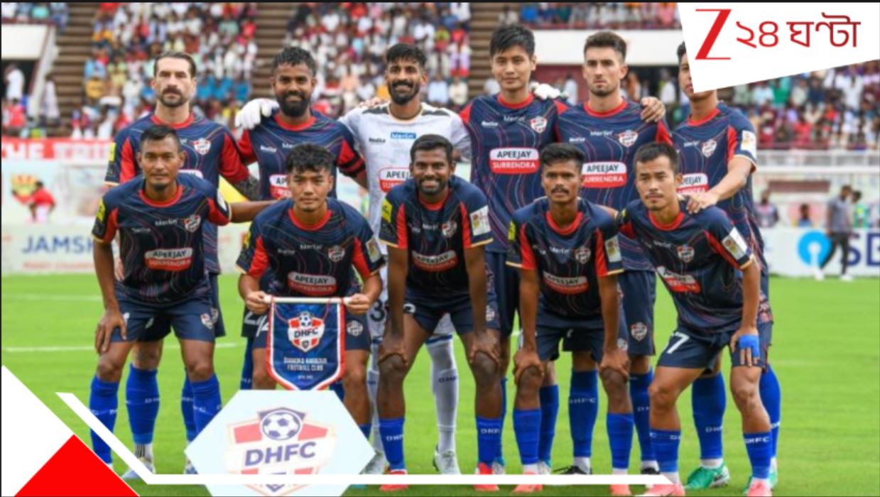 অভিষেকেই ডুরান্ড কাপের সেমিফাইনালে ডায়মন্ড হারবার এফসি! Diamond Harbour FC in semi finals of Durand Cup