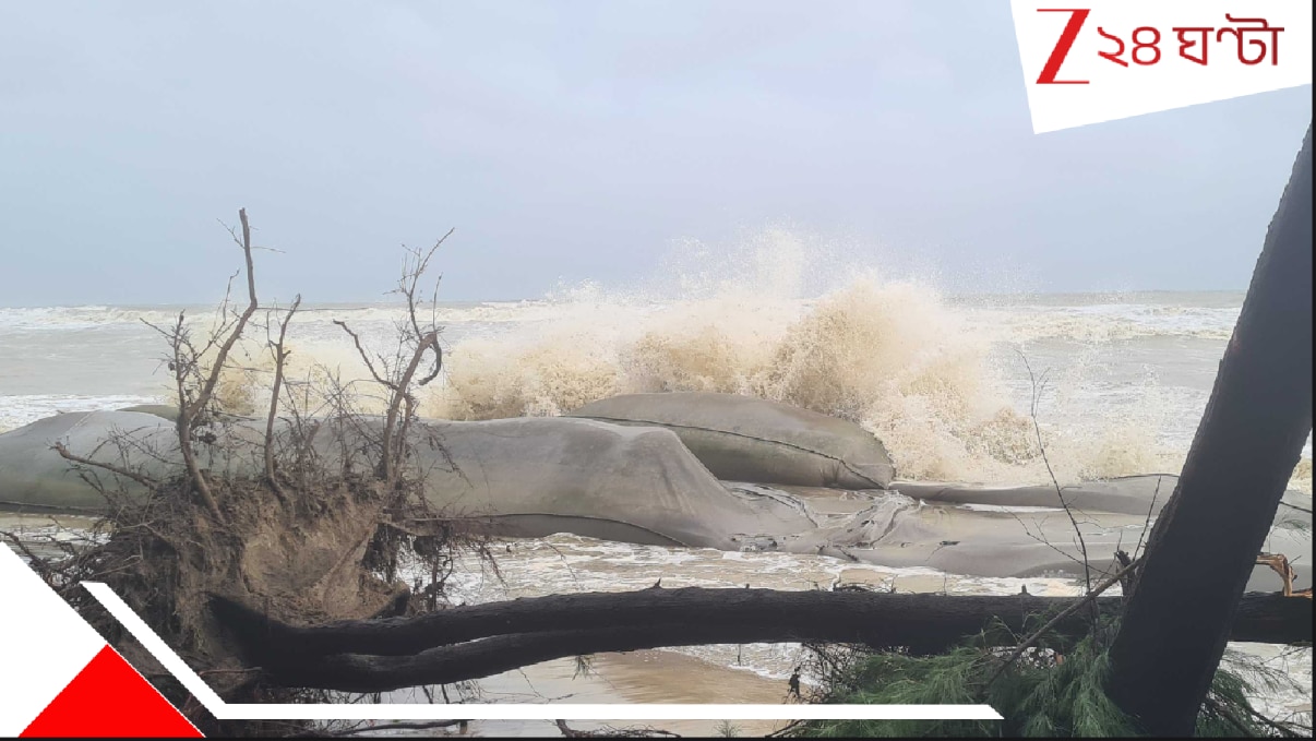 ৩০ দিনে এই নিয়ে সপ্তম নিম্নচাপ! উত্তাল বঙ্গোপসাগর থেকে বাংলার বুকে কি ঘনিয়ে আসছে একরাশ দুর্যোগের মেঘ? । seventh depression in 30 days depression over bay of bengal massive weather change will be noticed within 24 hrs bengal weather update