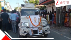 ডায়াগনস্টিক সেন্টারেই কর্মী যুবকের রহস্যমৃত্যু! কাঠগড়ায় মালিক ডাক্তার-দম্পতি...