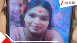 ১ মাস আগে কাজে যোগ, ফের নার্সের রহস্যমৃত্যু!.হাসপাতালের তালাবন্ধ বাথরুমে মিলল দেহ...
