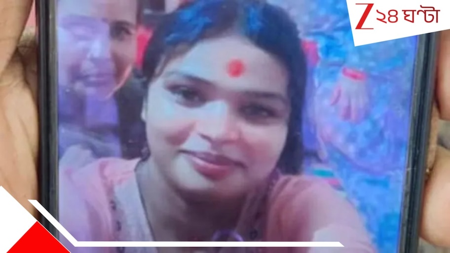Nurse Death: ১ মাস আগেই কাজে যোগ, ফের নার্সের রহস্যমৃ*ত্যু! হাসপাতালের তালাবন্ধ বাথরুমে ভয়ংকর অবস্থায় মিলল...