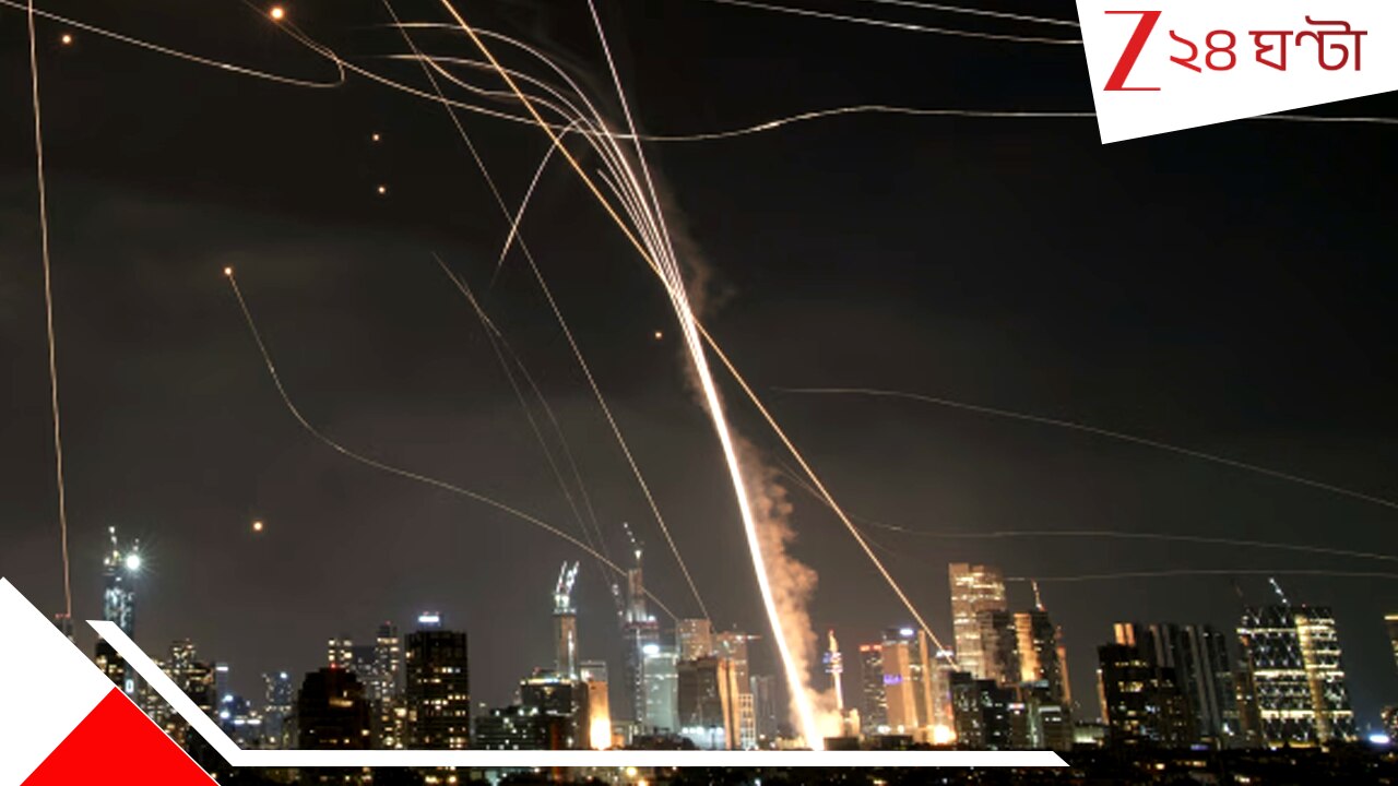 Houthi Attack on Israel: তেল আবিবে এসে পড়ল হাইপারসনিক মিসাইল, আতঙ্কে ঘরছাড়া হাজার হাজার ইসরায়েলি Houthi Attack on Israel: তেল আবিবে এসে পড়ল হাইপারসনিক মিসাইল, আতঙ্কে ঘরছাড়া হাজার হাজার ইসরায়েলি