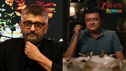 'এত বিতর্ক! বেঙ্গল ফাইলসের জন্য জাতীয় পুরস্কার পেতে পারেন শাশ্বত...'