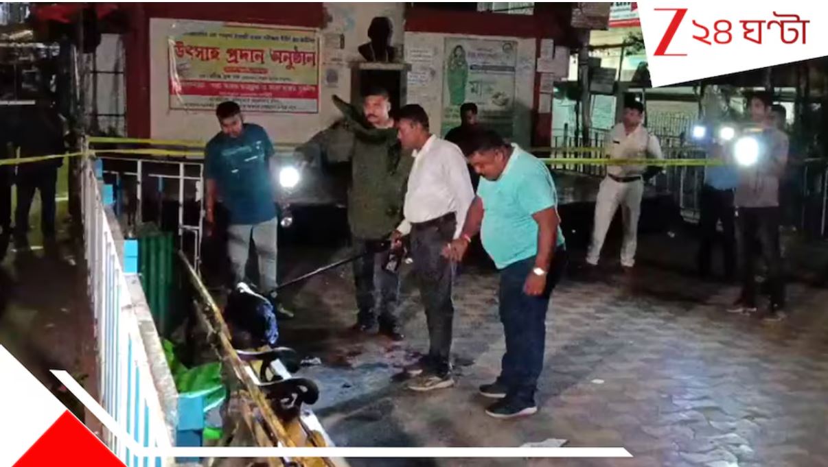 Madhyamgram Blast: 'বদলাপুর' মধ্যমগ্রাম? বিস্ফোরণে ত্রিকোণ প্রেমের তত্ত্ব! এক তরুণীকে... Madhyamgram Blast: 'বদলাপুর' মধ্যমগ্রাম? বিস্ফোরণে ত্রিকোণ প্রেমের তত্ত্ব! এক তরুণীকে...