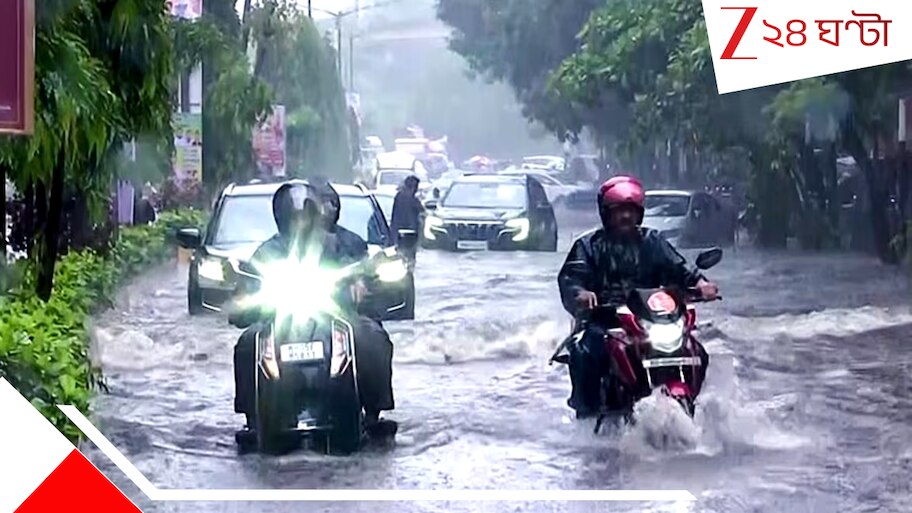 Heavy Rain Prediction: ভারী থেকে অতিভারী বৃষ্টি সঙ্গে ঝড়, সপ্তাহভর তোলপাড় হবে বাংলা-সহ দেশের ২০ রাজ্য