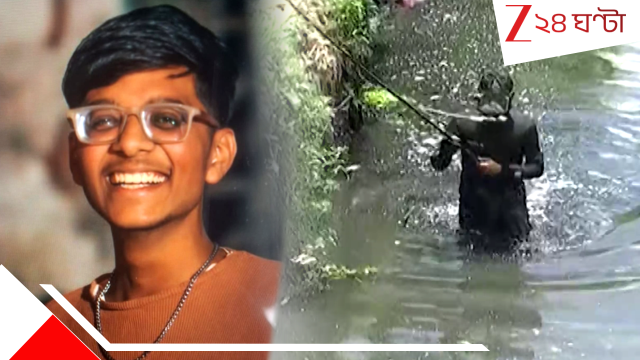 Anandapur Incident: অবাক আনন্দপুর! হাতের মুঠোয় স্কুটির চাবি! খাল থেকে উঠল যাঁকে 'খু*নি' বলা হচ্ছিল, সেই রোহিতেরই দে*হ... Anandapur Incident: অবাক আনন্দপুর! হাতের মুঠোয় স্কুটির চাবি! খাল থেকে উঠল যাঁকে 'খু*নি' বলা হচ্ছিল, সেই রোহিতেরই দে*হ...