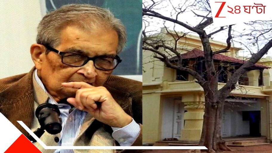 Amartya Sen banned in Visva Bharati:  নিজভূমে পরবাসী! প্রিয় বিশ্বভারতীতেই এবার ব্রাত্য 'অমর্ত্য' বক্তৃতা...