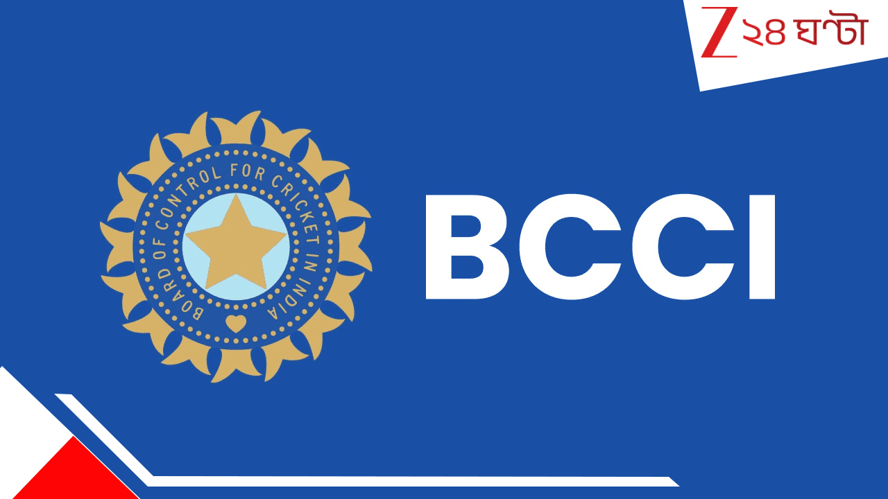 India's Squad For Women's ODI World Cup 2025: সৌরভ-ঝুলনের পর আরেক বঙ্গযোদ্ধা বিশ্বকাপে, বিরাট ঘোষণায় আজ আপামর বাঙালির খুশির দিন... India's Squad For Women's ODI World Cup 2025: সৌরভ-ঝুলনের পর আরেক বঙ্গযোদ্ধা বিশ্বকাপে, বিরাট ঘোষণায় আজ আপামর বাঙালির খুশির দিন...