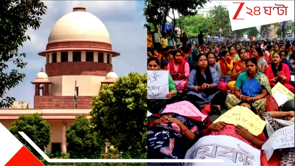 Supreme Court dismisses all review petitions of SSC: ‘সুপ্রিম’ বজ্রাঘাত! ২৬,০০০ চাকরিহারার মামলায় সব রিভিউ পিটিশন খারিজ করল শীর্ষ আদালত…