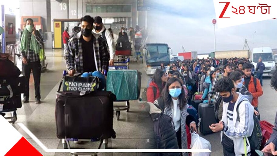 Indian Gave Up Citizenship: শুধুমাত্র ২০২৪ সালেই ভারতীয় নাগরিকত্ব ছেড়েছেন ২,০০,০০০ জন, কারণ...