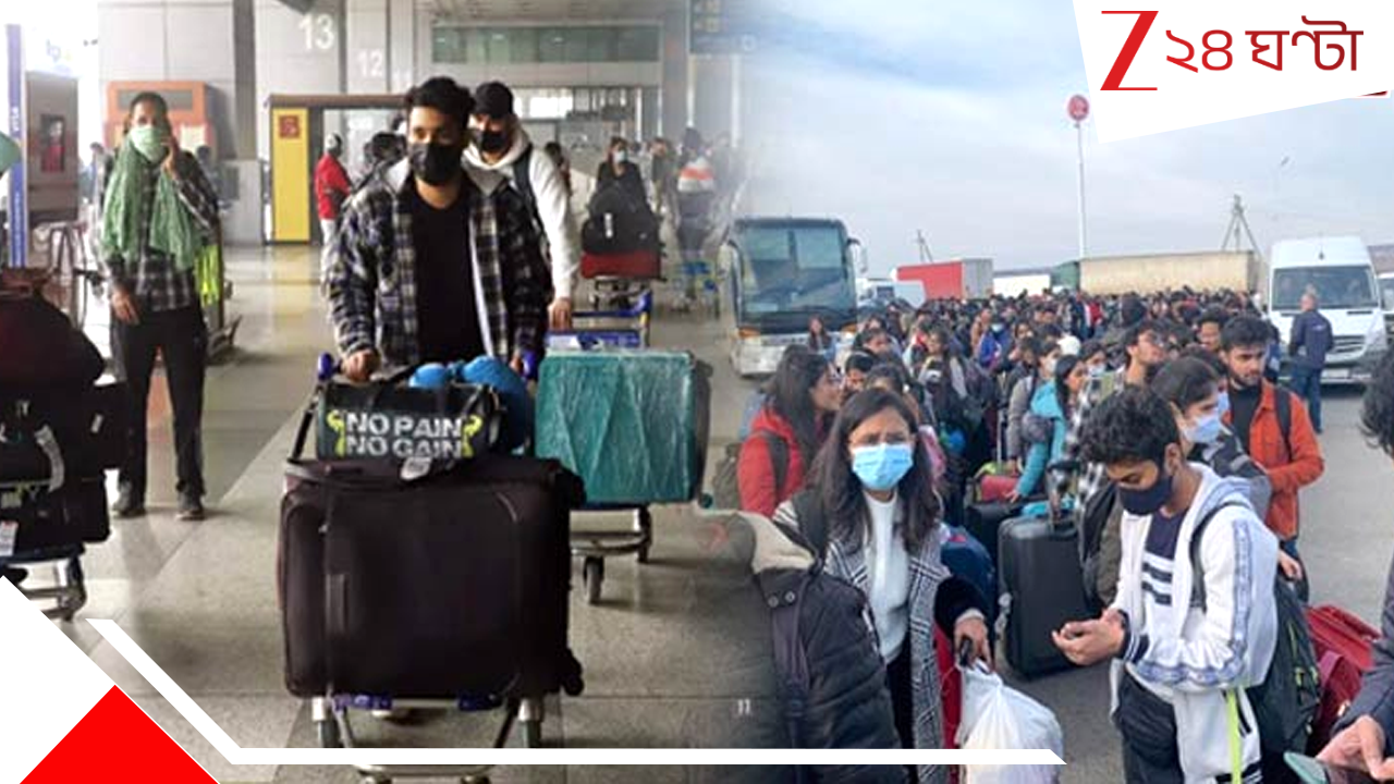 Indian Gave Up Citizenship: শুধুমাত্র ২০২৪ সালেই ভারতীয় নাগরিকত্ব ছেড়েছেন ২,০০,০০০ জন, কারণ... Indian Gave Up Citizenship: শুধুমাত্র ২০২৪ সালেই ভারতীয় নাগরিকত্ব ছেড়েছেন ২,০০,০০০ জন, কারণ...