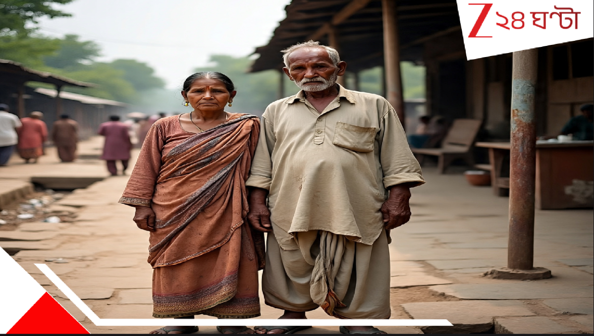 Son Abandon Parents: সামান্য মুড়ি-চানাচুর সঙ্গে দিয়ে অসুস্থ বৃদ্ধ অশক্ত বাবামাকে স্টেশনে ফেলে পালিয়ে গেল ছেলে! বাবা মরলেন, মা তখন... Son Abandon Parents: সামান্য মুড়ি-চানাচুর সঙ্গে দিয়ে অসুস্থ বৃদ্ধ অশক্ত বাবামাকে স্টেশনে ফেলে পালিয়ে গেল ছেলে! বাবা মরলেন, মা তখন...