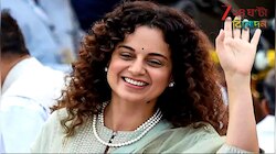 'লিভ-ইন সম্পর্কে কেউ প্রেগন্যান্ট হয়ে গেলে কে দায়িত্ব নেবে?' বিস্ফোরক কঙ্গনা রানাউত