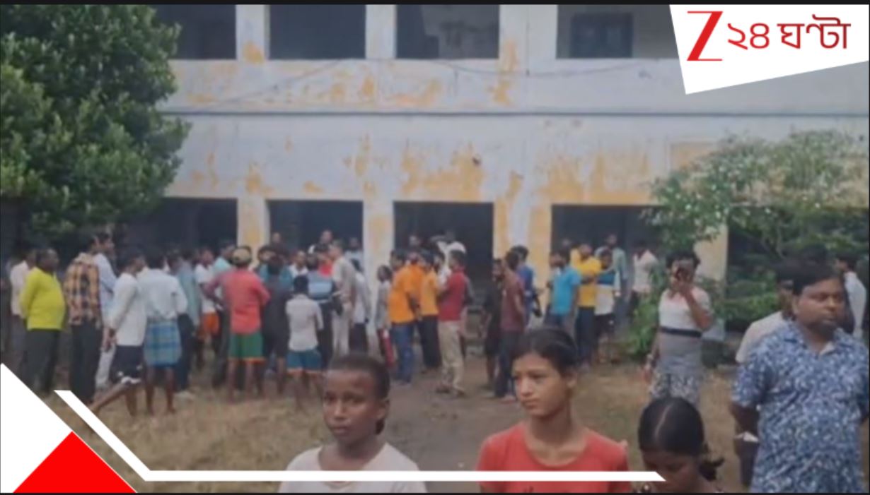 Teacher Death: বাঁকুড়ায় স্কুলেই শিক্ষকের রহস্য়মৃত্যু, দোতলায় ঘরে মিলল...চাঞ্চল্য.. Teacher Death: বাঁকুড়ায় স্কুলেই শিক্ষকের রহস্য়মৃত্যু, দোতলায় ঘরে মিলল...চাঞ্চল্য..