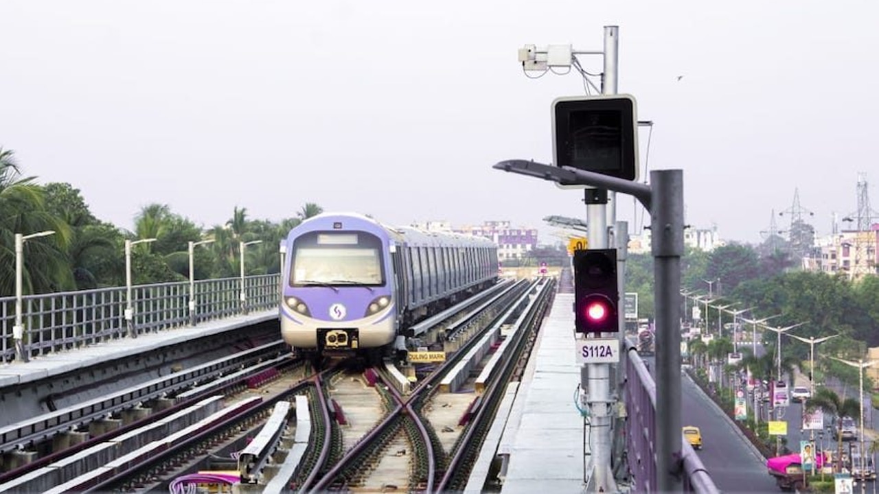 হাওড়া ময়দান-সেক্টর ফাইভ ভাড়া হাওড়া ময়দান-সেক্টর ফাইভ ভাড়া