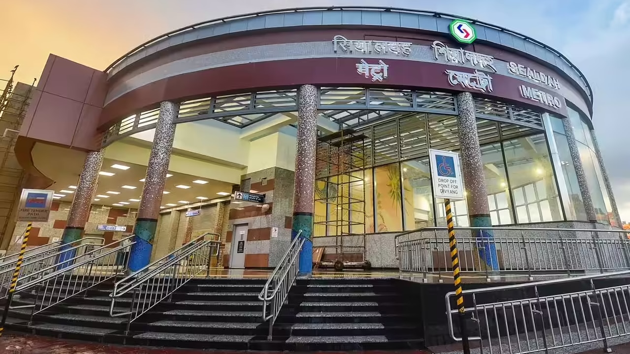 কবে যাত্রী পরিষেবা কবে যাত্রী পরিষেবা