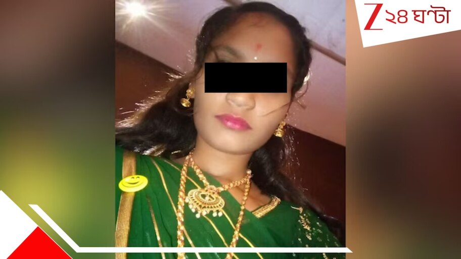 Missing student body found: হস্টেল থেকে বেরিয়েই নিখোঁজ ছাত্রী! মিলল অর্ধদ*গ্ধ দে*হ, পুলিসের ভয়ংকর সন্দেহ...