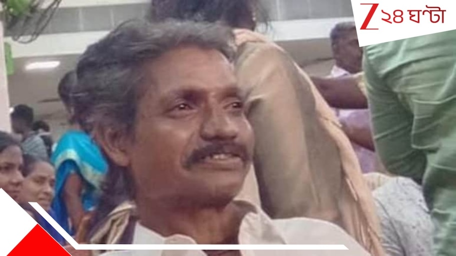 Pitbull attack: ঝাঁপিয়ে পড়ে পুরুষাঙ্গ কামড়ে 'খেল' পোষ্য পিটবুল! প্রৌঢ়ের মর্মান্তিক পরিণতি...
