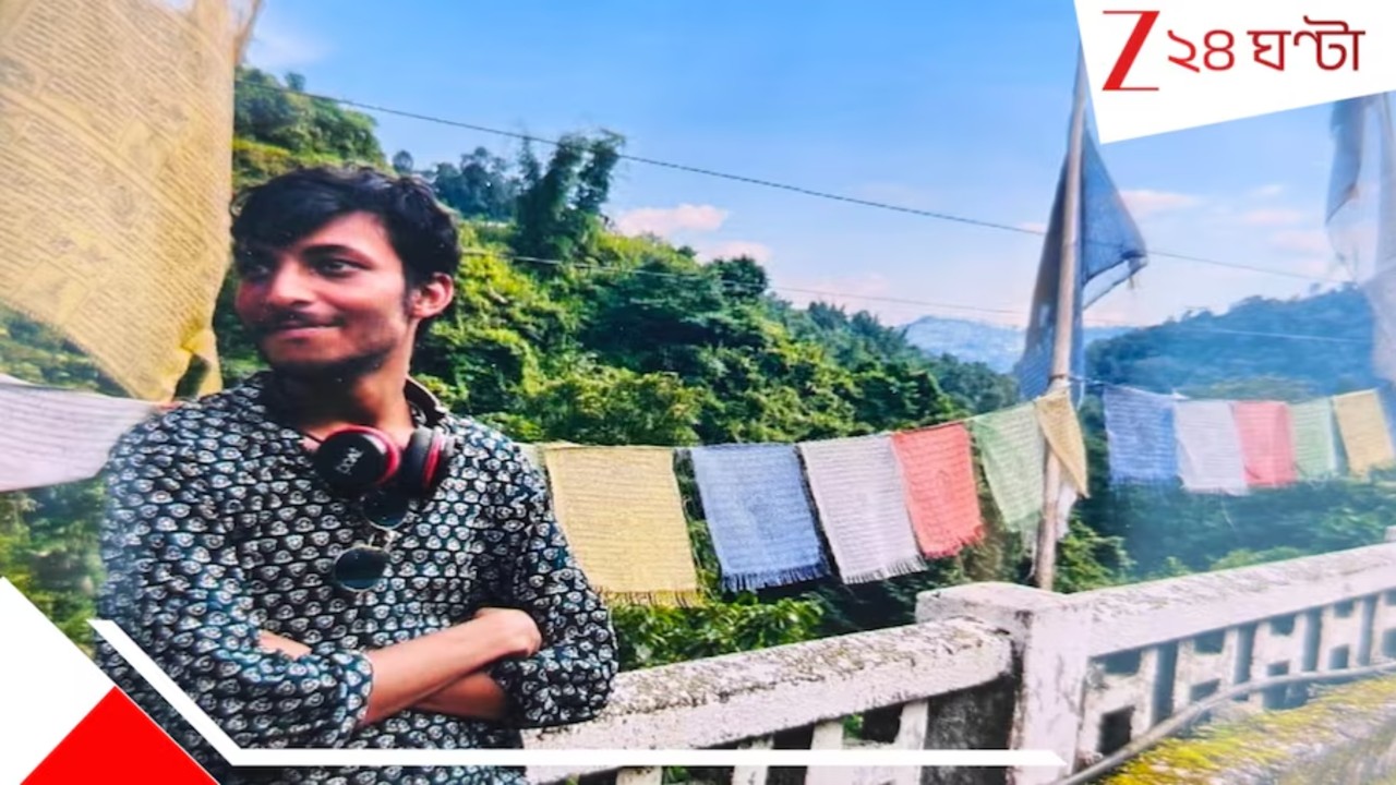 Kurseong Death: মৃ্ত্যুর কিনারা করতে অডিয়ো ভিডিয়ো বয়ান রেকর্ড! 'কী করে কী হল' বুঝতে পারছেন না স্বপ্ননীলের বাবা... Kurseong Death: মৃ্ত্যুর কিনারা করতে অডিয়ো ভিডিয়ো বয়ান রেকর্ড! 'কী করে কী হল' বুঝতে পারছেন না স্বপ্ননীলের বাবা...