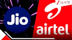 আপনি কি Jio বা Airtel ব্যবহার করেন? বড় ধাক্কা পকেটে! এক লাফে রিচার্জের খরচ বাড়ল...
