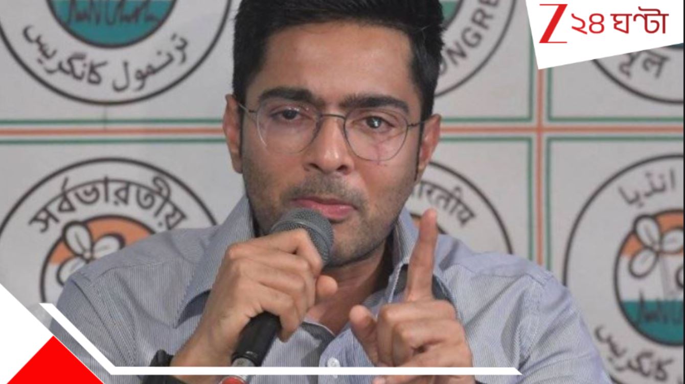 Abhishek Banerjee: 'কাপুরুষের মতো বিল এনে গণতন্ত্রকে খুন করছে বিজেপি'! সংবিধান সংশোধনে বিস্ফোরক অভিষেক..