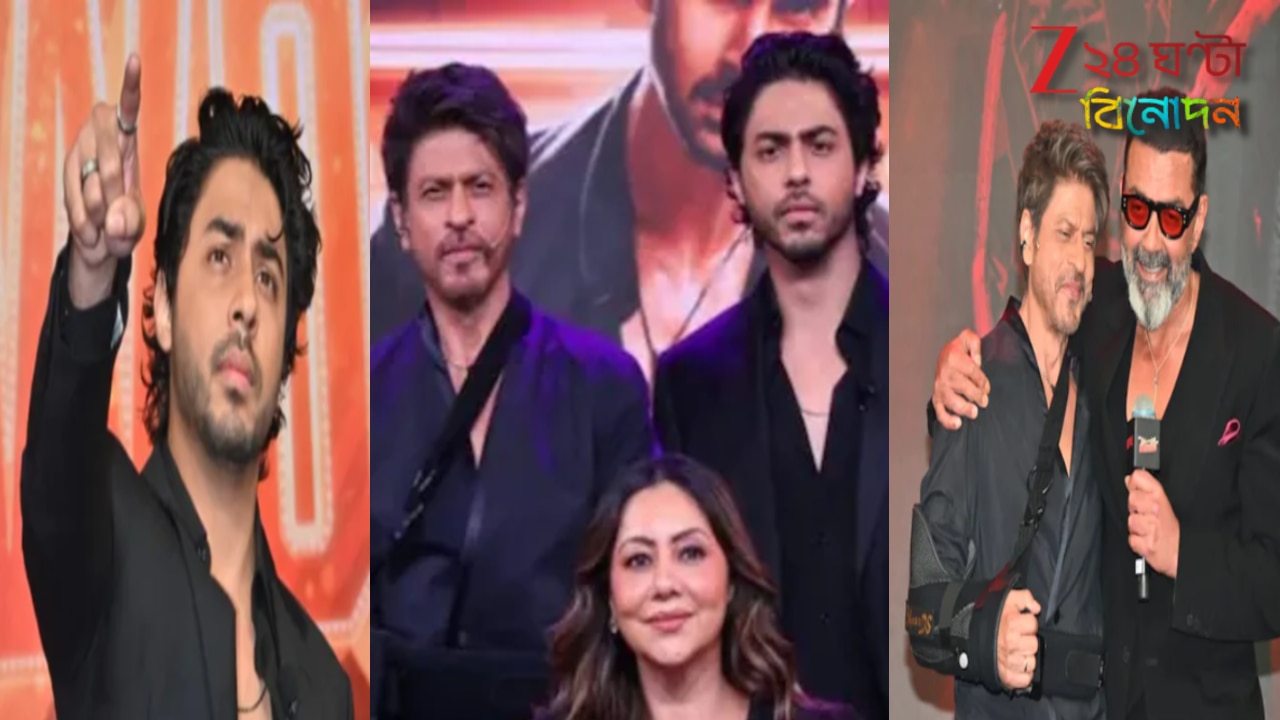 Shah Rukh Khan on Aryan Khan Show: ‘মন্নতের CCTV ফুটেজই ইউটিউবে তুলে দেবে?’ আরিয়ানের গল্প শুনে আঁতকে ওঠেন শাহরুখ…