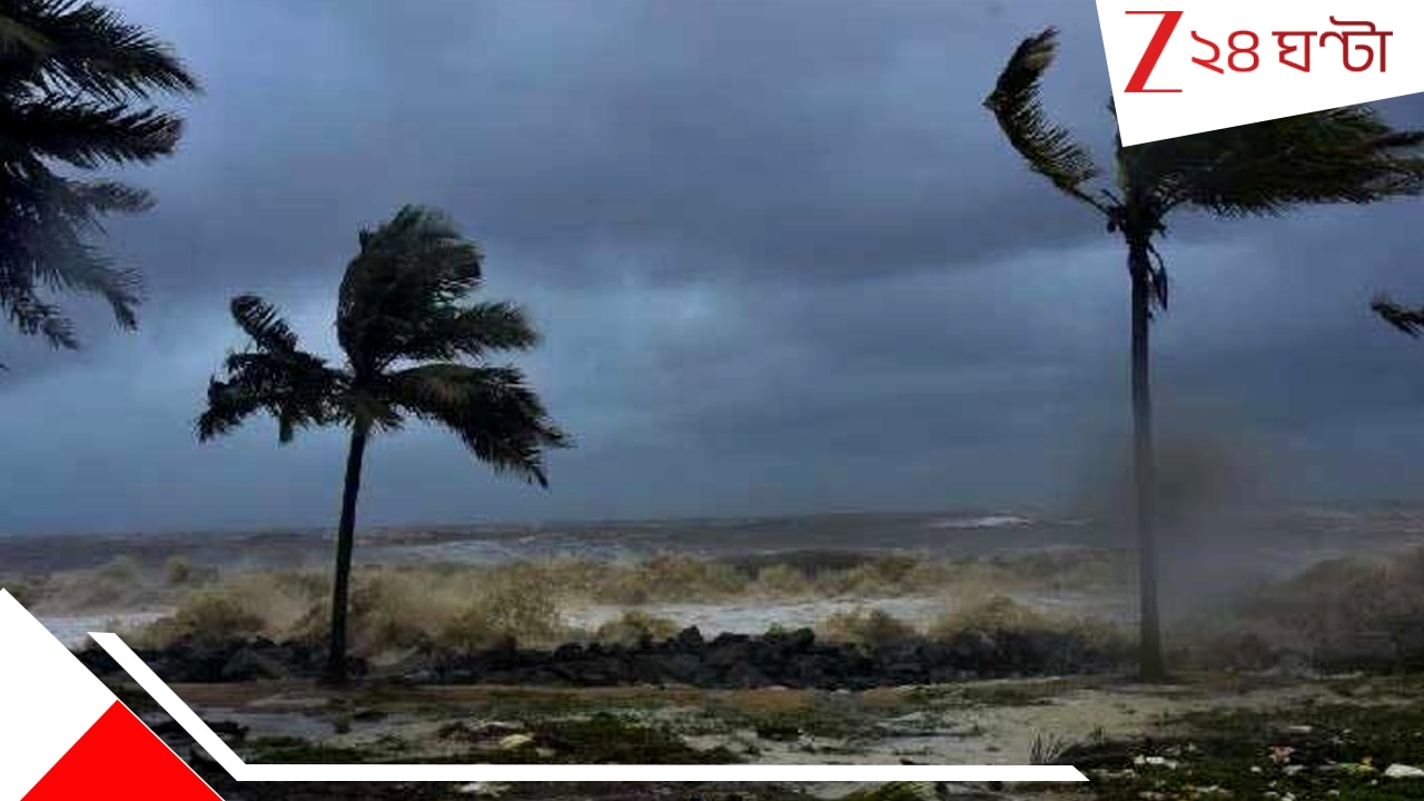 দক্ষিণবঙ্গজুড়ে আজ থেকে ভারী বৃষ্টি, কাল আরও বাড়বে, দুর্যোগ চলবে টানা…| Heavy to very heavy rain likely in South Bengal form today